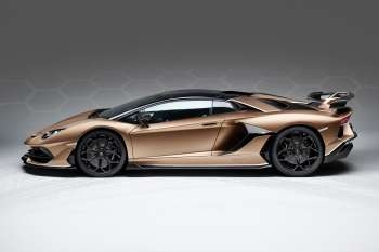 兰博基尼Aventador壁纸