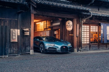 布加迪Tourbillon壁纸