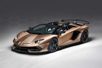 兰博基尼Aventador壁纸
