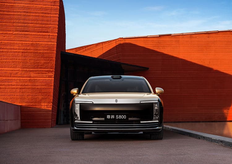 尊界 S800  高清全屏壁纸