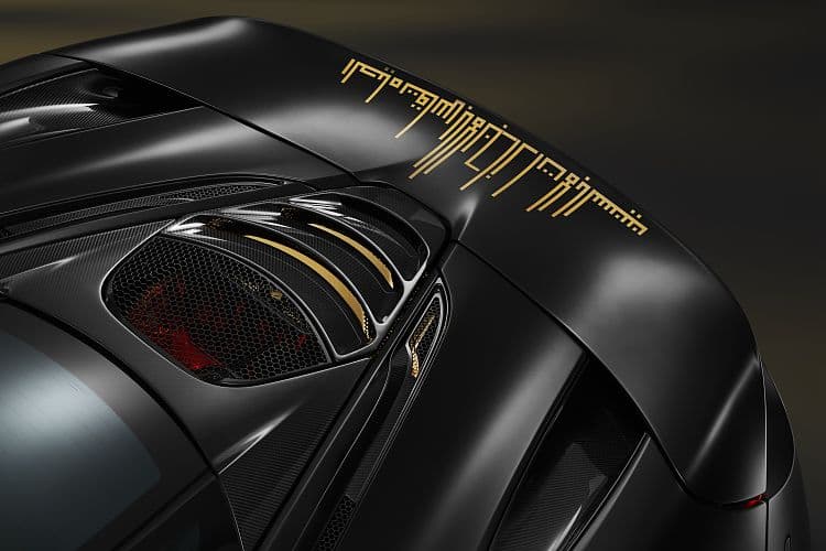 迈凯伦 720S dubai 高清全屏壁纸