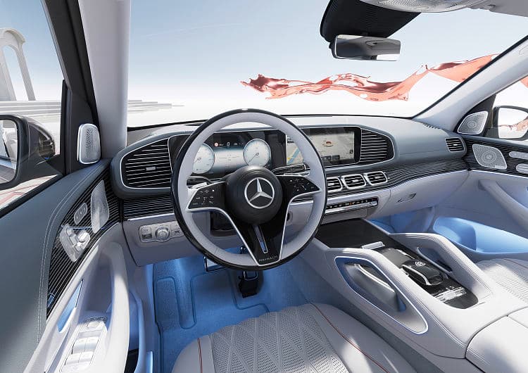 奔驰 迈巴赫 GLS 600 4matic 高清全屏壁纸