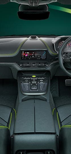 阿斯顿·马丁 DBX707 amr24 高清手机竖屏壁纸