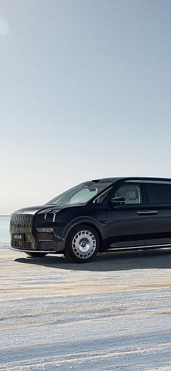 极氪 009 光辉 高清手机竖屏壁纸