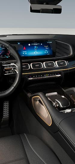 奔驰 GLS 580 4matic 高清手机竖屏壁纸